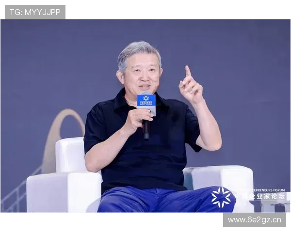 属鼠企业家代表人物及其成功之道解析