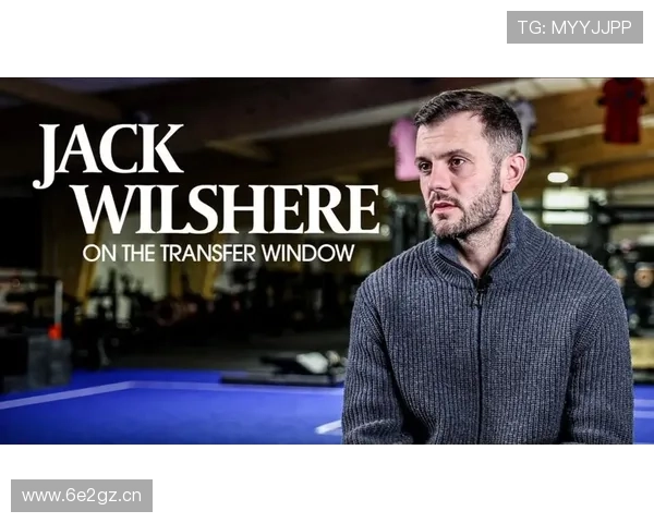 卢顿绝平遭遇风波 威尔希尔与球迷冲突